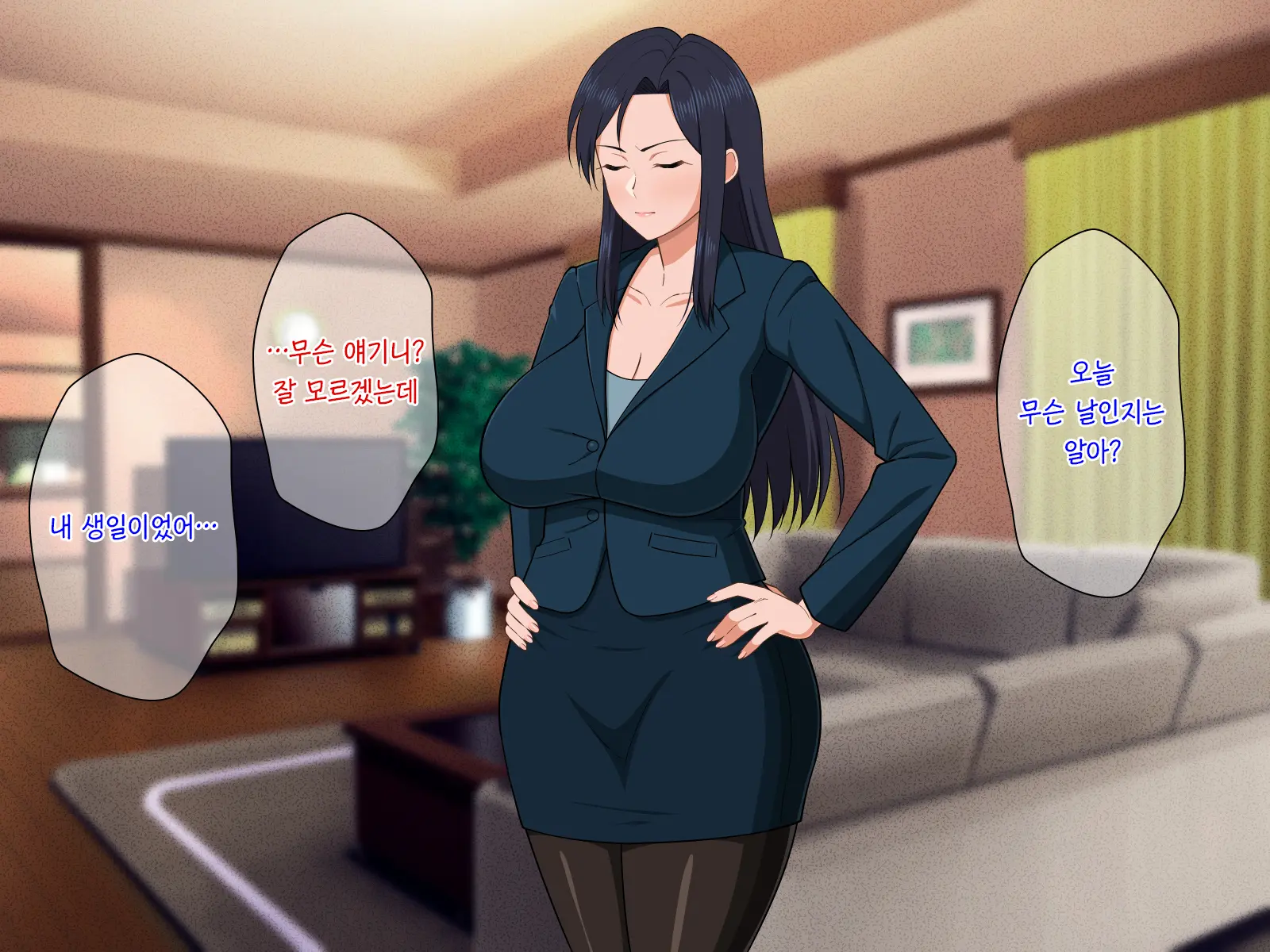 Shigoto Ningen De Kibishikatta Hahaoya Wa Musuko To No Kinshin Koubi De Midara Ni Aeide Jusei Suru | 일밖에 모르는 엄격한 엄마는 아들과의 근친교미로 음란하게 헐떡이며 수정한다